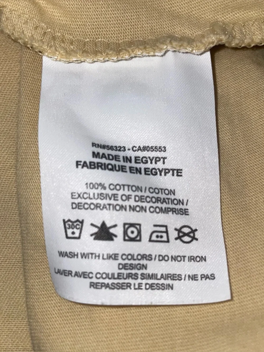 The Nike Tee L Pale Yellow Camouflage Pink Brown White Graphic Logo 100% Cotton